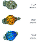 Эксклюзивная коллекция карнизов Инд